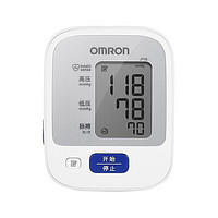 OMRON 欧姆龙 88vip千4小时秒杀：OMRON 欧姆龙 J710 上臂式电子血压计