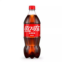 可口可乐 888毫升大瓶可口可乐碳酸饮料瓶装汽水1瓶装