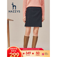 HAZZYS 哈吉斯 女装 冬季半身裙女简约羊毛A字及膝裙ABQST00DT08 灰色GE 160/7