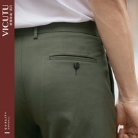 VICUTU/威可多男士单西裤春季修身西装裤商务百搭西服裤