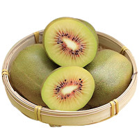 果沿子 四川红心猕猴桃奇异果 单果 70-90g 12枚装