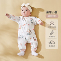 OUYUN 欧孕 婴儿连体衣棉春秋女宝爬服新生男幼儿无骨衣服哈衣 莱恩小鹿 66CM