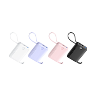 Anker 安克 335 A1647 自带线移动电源 10000mAh Type-C 22.5W