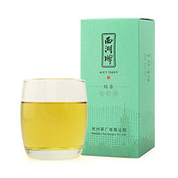 88VIP：西湖牌 顺丰包邮-西湖牌茶叶绿茶办公休闲袋泡茶45g/盒独立内袋