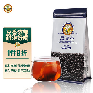 虎标中国香港品牌 养生茶 黑豆茶320g/袋独立小袋装