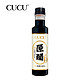 CUCU 山西特产原醋零添加老陈醋凉拌醋小瓶装 5度260ml*1瓶