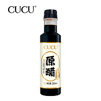 CUCU 山西特产原醋零添加老陈醋凉拌醋小瓶装 5度260ml*1