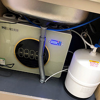 MELING 美菱 X611双出水净水器家用直饮机RO反渗透纯水自来水过滤净化
