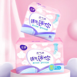 LADYCARE 洁婷 日用卫生巾 180mm*60片