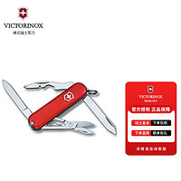 VICTORINOX 维氏 逍遥派58mm(10功能)瑞士军刀多功能户外折叠刀防身随身刀具0.6363