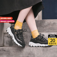 斯凯奇（Skechers）女鞋23秋季透气奶茶熊猫鞋运动鞋轻便跑步鞋厚底老爹鞋休闲鞋 黑金-BKGD 35