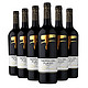 火地岛 格雷曼[WS国际均价55]智利原瓶进口火地岛珍藏级干红葡萄酒 卡曼尼整箱6支（瓶底有沉淀）