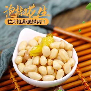 weiziyuan 味滋源 美味泡椒花生米 250g