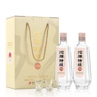 沱牌 特级T68浓香型白酒50度480ml*2瓶礼盒装