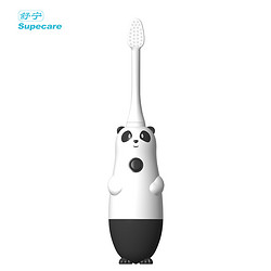 Supecare 舒宁 WY839-D1905 小熊猫款儿童电动牙刷 含3个刷头