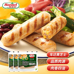 Hormel 荷美尔 流心芝士肠 180g