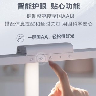 PHILIPS飞利浦品泰国AA级护眼台灯学生宿舍床头阅读学习无蓝光充电led灯