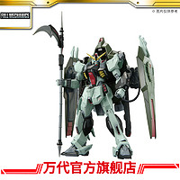 万代模型 FULL MECHANICS 1/100 禁断高达/GUNDAM