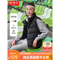 TANBOER 坦博尔 羽绒服女2023年升级轻薄羽绒马甲时尚立领背心外套TD238006 黑色 165/88A