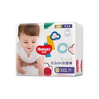 88VIP：HUGGIES 好奇 金装系列 纸尿裤 XXXL26片