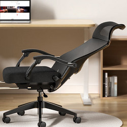 京东京造 Z7Doze 人体工学椅 电脑椅办公椅子 150°大角度午休躺椅