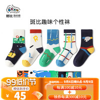 banb 斑比 童袜儿童袜子潮春秋款棉袜秋冬季女童无骨中筒袜子 BB23520儿童趣味个5
