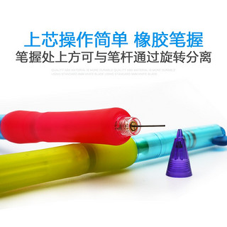 日本tombow蜻蜓折折铅自动铅笔软握小学生创意铅笔0.5活动铅笔sh-ol 透明粉+浅蓝握胶
