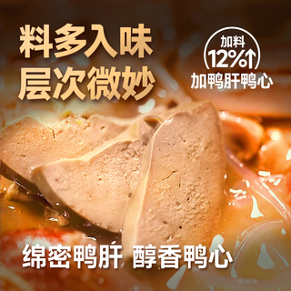 回味赞 鸭血粉丝汤 原味6盒