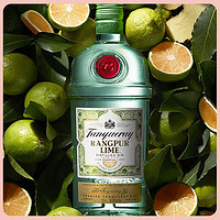 Tanqueray 添加利 洋酒 英国  黎檬味金酒 调酒基酒 700ml