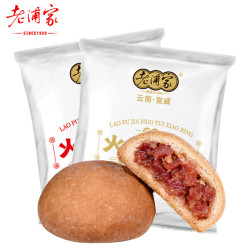 老浦家 黑猪火腿月饼30g*5枚