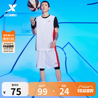 XTEP 特步 篮球服运动套装男2022夏季新款男篮球比赛运动服装男套装