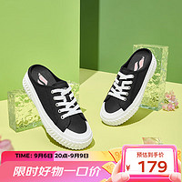 SKECHERS 斯凯奇 女鞋2022春夏女子帆布鞋一脚蹬简约百搭舒适休闲鞋 177033/BLK 37.5