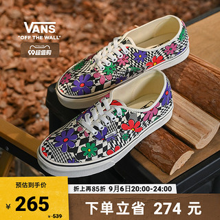 VANS 范斯 经典系列 Authentic 中性运动帆布鞋 VN0A348A40G