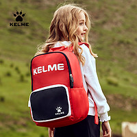 KELME 卡尔美 2023新款男女童书包小学生背包护脊儿童休闲双肩包