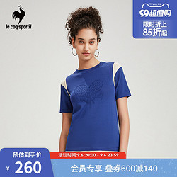 le coq sportif 乐卡克 法国公鸡官方23年女士夏季新品圆领透气短袖T恤CB-0362232