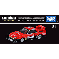TAKARA TOMY 多美 合金车模型旗舰版 TP01号日产尼桑Skyline剪影赛车跑车123767