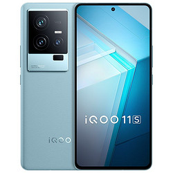 iQOO vivo iQOO 11S 新品旗舰电竞手机