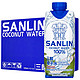 SANLIN 三麟 100%椰子水  泰国进口NFC椰青果汁 330ml*24瓶