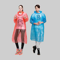 LYCEEM 蓝橙 户外用品一次性雨衣旅游登山漂流雨披男女式成人儿童带帽雨衣