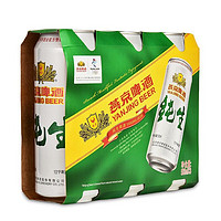 燕京啤酒 纯生10度500ml*3听