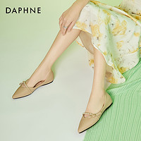 限尺码：DAPHNE 达芙妮 女士玛丽珍单鞋 422101579p