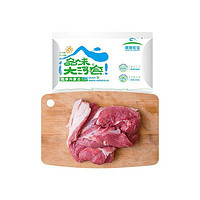 草原宏宝 羔羊去骨后腿肉 1kg