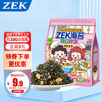 PLUS会员：ZEK 每日拌饭海苔 肉松味芝麻海苔碎饭团 儿童零食即食年货零食70g