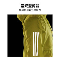 adidas 阿迪达斯 官方outlets阿迪达斯男装春季跑步运动连帽夹克外套GJ9949