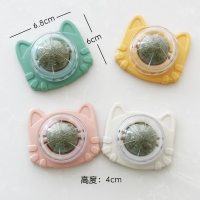 WOWO 喔喔 猫薄荷球猫玩具猫咪旋转舔舔乐 猫耳款