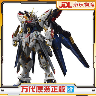 BANDAI 万代 MGEX系列 1/100 强袭自由高达