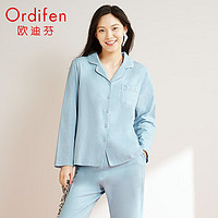 Ordifen 欧迪芬 女士家居服套装 XH2768