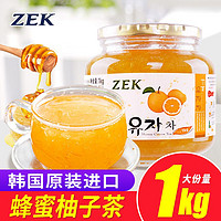 ZEK 韩国进口食品ZEK蜂蜜柚子茶红西柚百香果茶冲饮饮品涂抹面包果酱