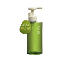 88VIP：ZHUBEN 逐本 卸妆油清欢森韵晨蜜150ml+162ml