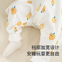 Tongtai 童泰 婴儿睡袋春秋季宝宝分腿纯棉睡袋儿童防踢被睡觉四季通用